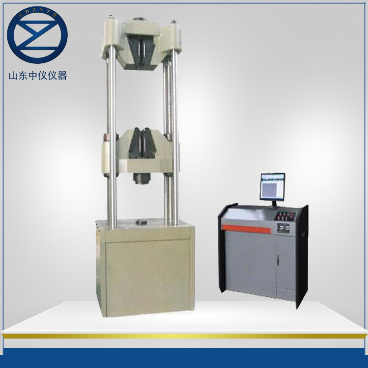 WAW-B微機(jī)控制電液伺服鋼絞線(xiàn)試驗(yàn)機(jī)